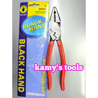 KÌM ĐIỆN BLACK HAND BH-397