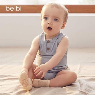 Set 5 bộ len tăm ba lỗ