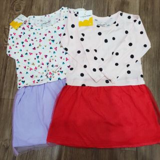 Combo 3 váy jumping bean