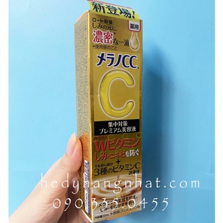 [ MẪU MỚI ] SERUM MELANO CC LÀM MỜ THÂM MỤN CỰC HIỆU QUẢ 20ML