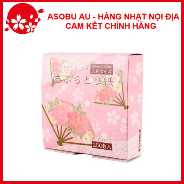 [GIẢM SỐC] Set 250 tờ giấy thấm dầu NỘI ĐỊA NHẬT BẢN