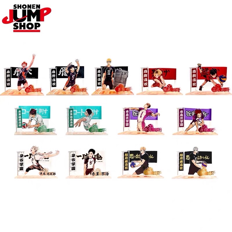 Mô hình biểu ngữ Haikyuu