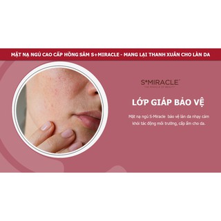 Mặt Nạ Ngủ Cao Cấp Hồng Sâm S+Miracle (1 hộp 10 túi)
