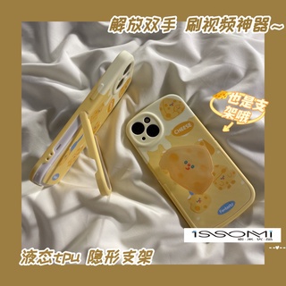 Ốp Điện Thoại Có Giá Đỡ Hình Phô Mai Màu Vàng Cho iphone13pro max 12 11 xr xs x