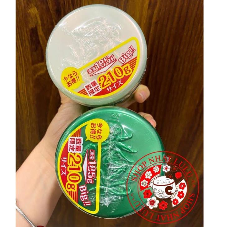 kem xanh lô hội aloins, Kem dưỡng trắng da Aloins Eaude Cream S tím 185g 210g to Nhật shopnhatlulu