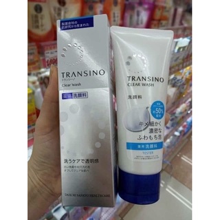 "Date 2025in Sữa rửa mặt hỗ trợ phòng và ngăn ngừa nám transino nhật bản