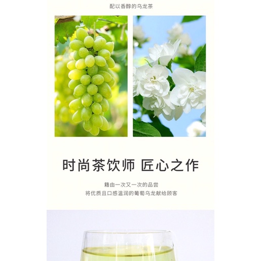 TRÀ TRÁI CÂY - TRÀ OLONG NHO HOA NHÀI