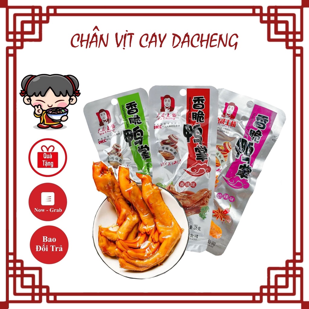 Chân Vịt Cay Da Cheng Vị Tứ Xuyên Thơm Ngon 31,8g, Đồ Ăn Vặt Nội Địa Ngon Giá Rẻ, Chân Vịt Không Cay, Chân Vịt Siêu Cay