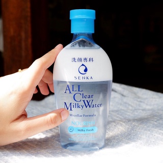 Nước Sữa Tẩy Trang Senka All Clear Milky Water 230ml