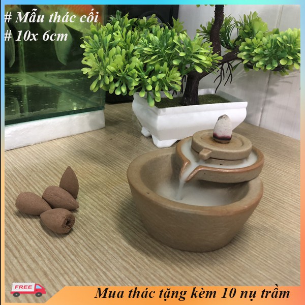 Thác khói trầm hương TẶNG KÈM NỤ TRẦM-thác khói tỏa khói ngược