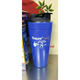 Bình Lắc Giữ Nhiệt Luminarc 710ml
