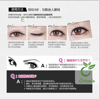 Bút kẻ mắt IMAGES