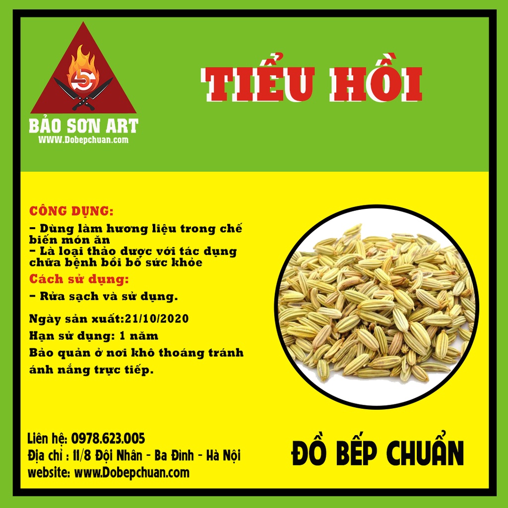 TIỂU HỒI HƯƠNG ( TIỂU HỒI ) 100G-500G