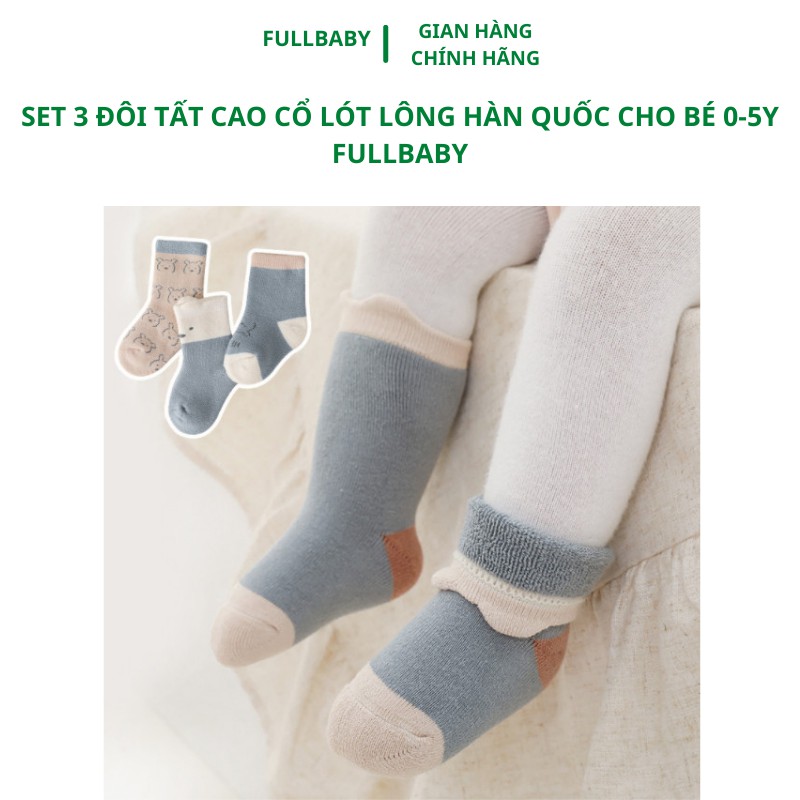 Tất cao cổ cho bé lót lông mềm mại set 3 đôi dày đẹp ấm áp phong cách hàn quốc từ 0-5 tuổi