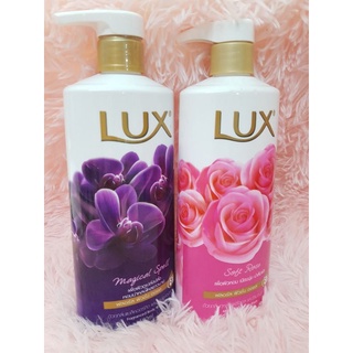SỮA TẮM LUX