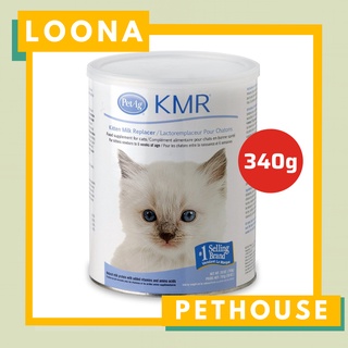 Sữa KMR bột hộp 340g