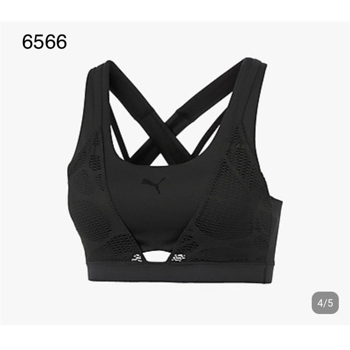 Áo tập PM 6566