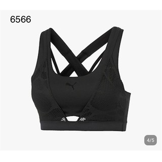 Áo tập pm 6566