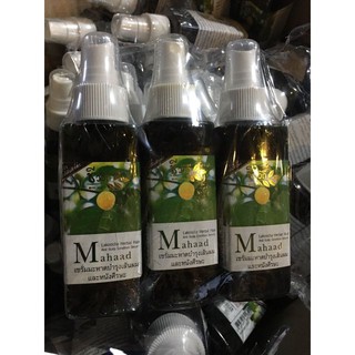 Xịt siêu mọc tóc MAHAAD THÁI LAN