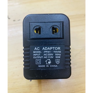 Bộ đổi điện từ 220v sang 110v