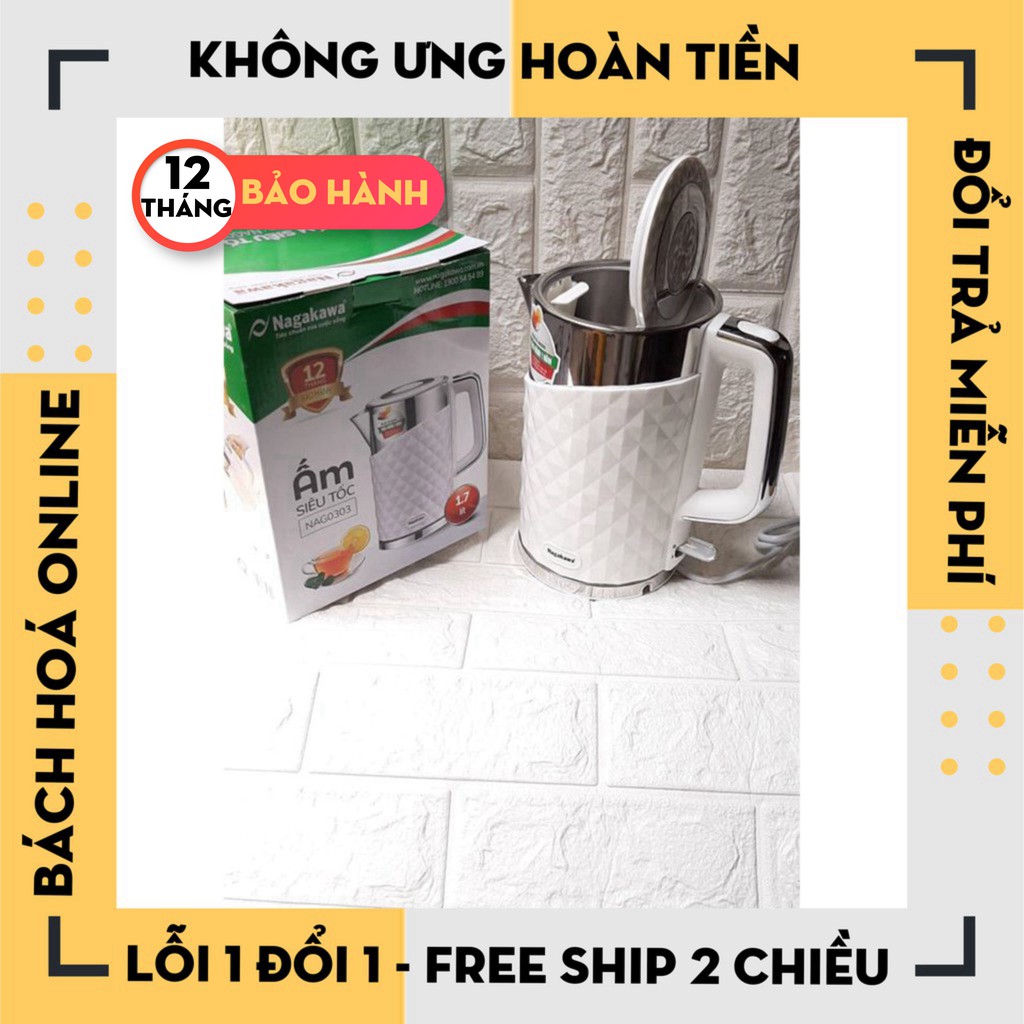 [Hàng Loại 1] [Hàng Chính Hãng] Ấm siêu tốc Naga NAG0303