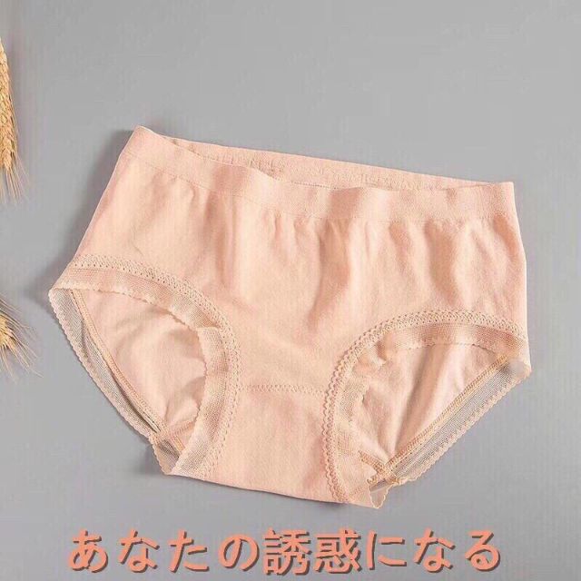 Quần lót nữ hàng Nhật nội địa, quần ren rập cạp chắc chắn và tinh tế | BigBuy360 - bigbuy360.vn