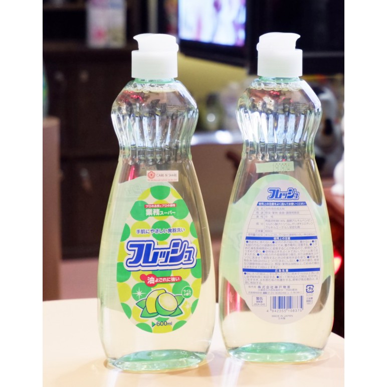 [Giao hàng HCM - 4h] Nước rửa chén hương chanh Papai thơm mát diệt khuẩn 600ml Nhật Bản