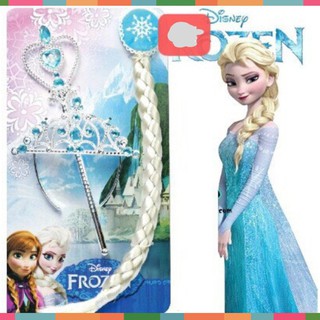 Set Phụ kiện Vương miện + tóc + gậy công chúa Elsa cho bé gái [hàng hot]