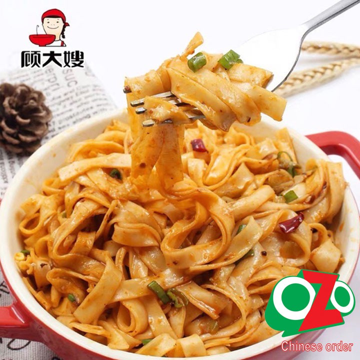 Phở trộn cay Tứ xuyên 136gr