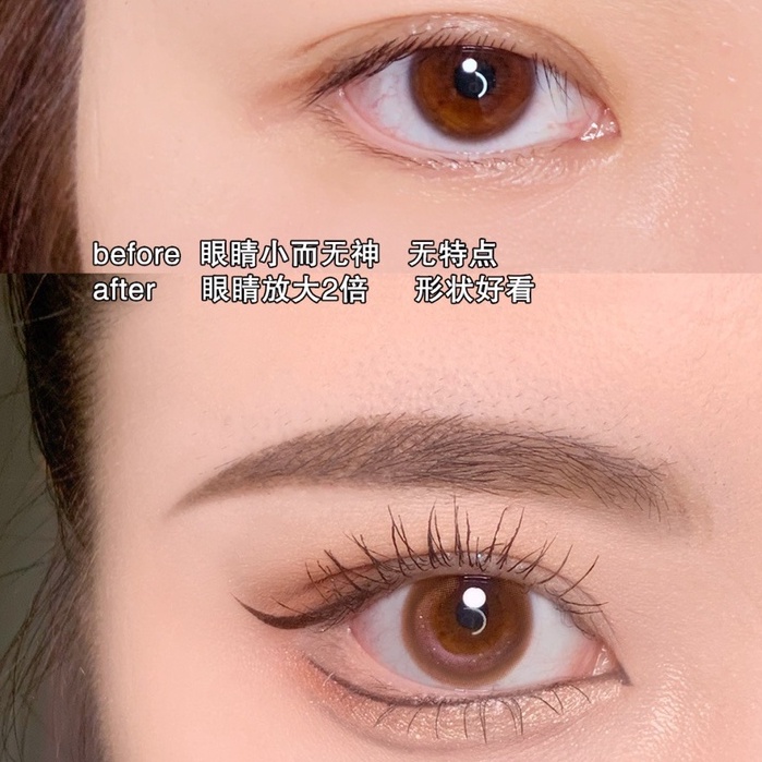 [Hàng mới về] Bút kẻ mắt dạng lỏng Lameila không thấm nước không dễ phai vỏ họa tiết cẩm thạch đẹp mắt | BigBuy360 - bigbuy360.vn