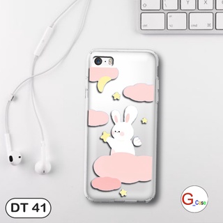 Ốp lưng dẻo IPHONE 5 / 5S / 5SE - in hình