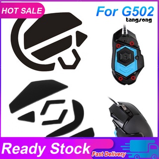 Bộ 2 Miếng Đệm Bảo Vệ chuột không dây Logitech G502