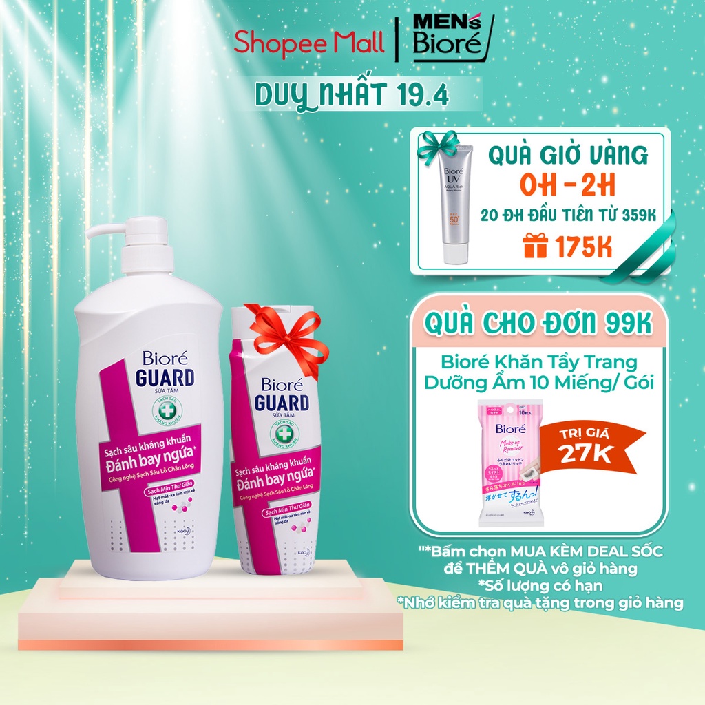[Mã FMCGKAO4 - 8% đơn 250k] Bioré Sữa Tắm Sạch Sâu Kháng Khuẩn Guard – Sạch Mịn Thư Giãn 800g Tặng 1 Chai 220g