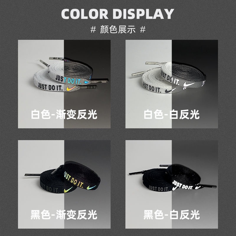 Dây Giày Phản Quang Trang Trí Tiện Dụng Dây Giày Nam Nữ 1 Nam