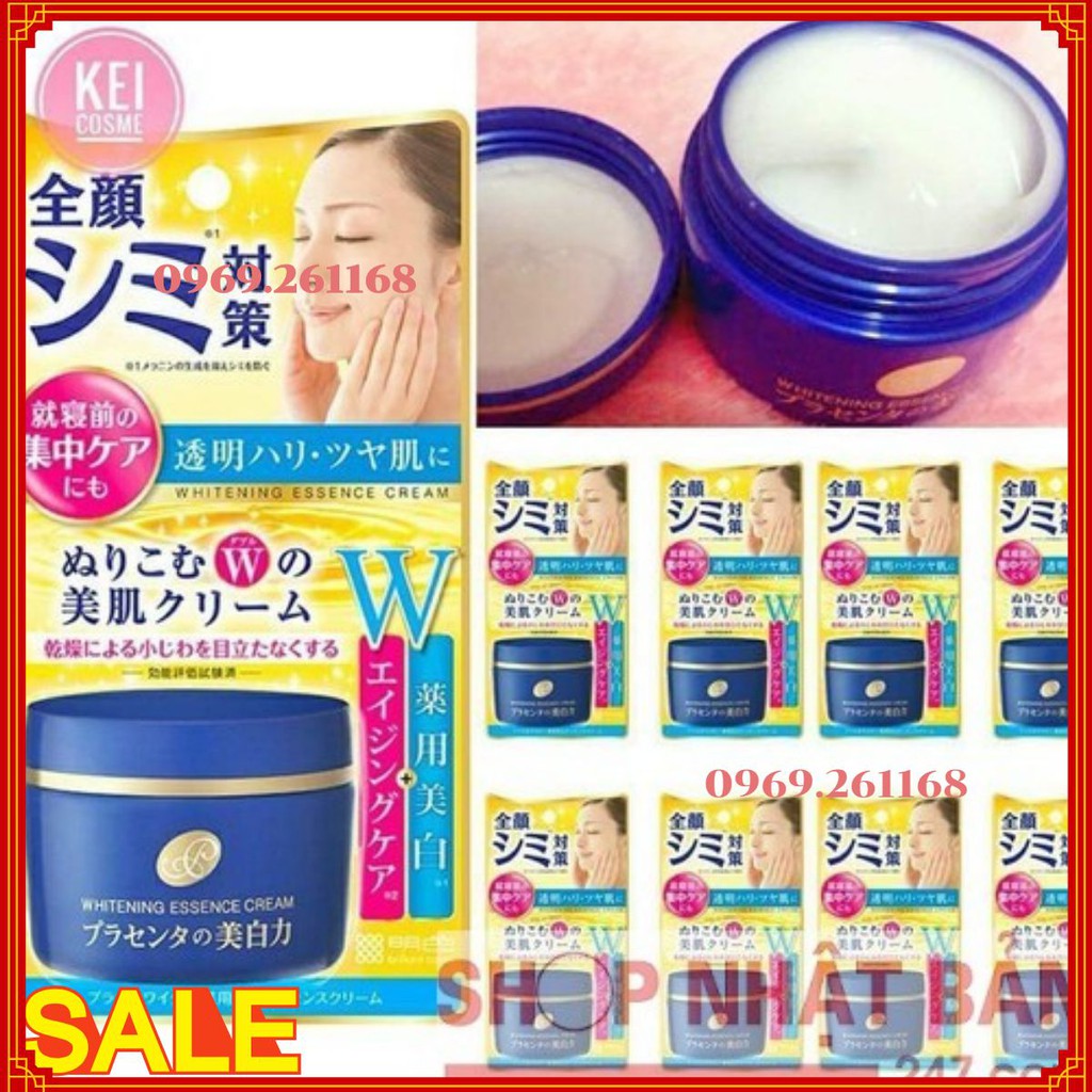 Kem dưỡng trắng da chống lão hoá Meishoku Whitening Essence Cream 55gr Nhật Bản