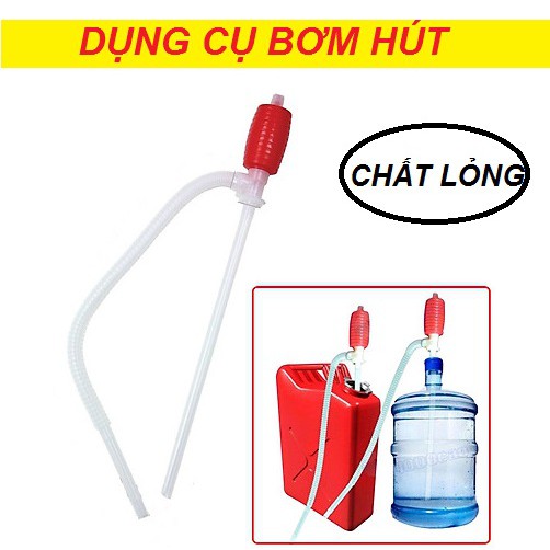 DỤNG CỤ BƠM HÚT XĂNG ĐẦU BÓP TAY <6085>