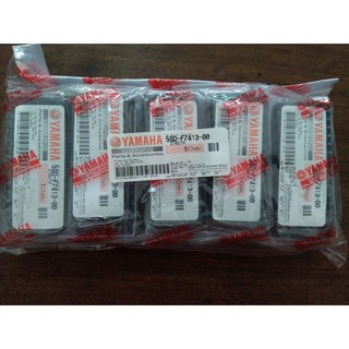 Cặp cao su gác chân trước yamaha chính hãng (2 cái)