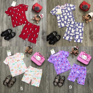 Bộ bozip cho bé trai - bé gái