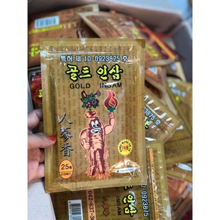 CAO DÁN HỒNG SÂM VÀNG 25 MIẾNG GOLD INSAM HÀN QUỐC