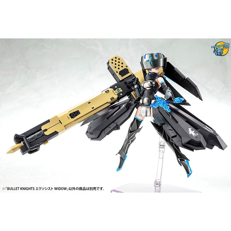 [Phiếu đặt trước] [Kotobukiya] Mô hình lắp ráp Megami Device Bullet Knights Exorcist Widow (Plastic model)