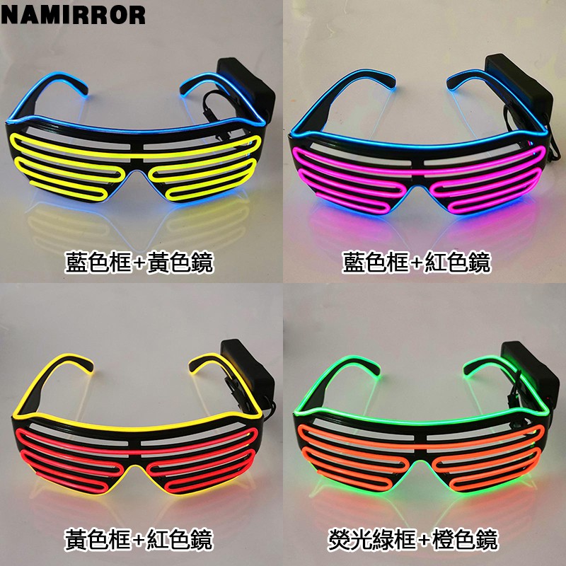 Kính Mát Phát Sáng Không Dây | BigBuy360 - bigbuy360.vn