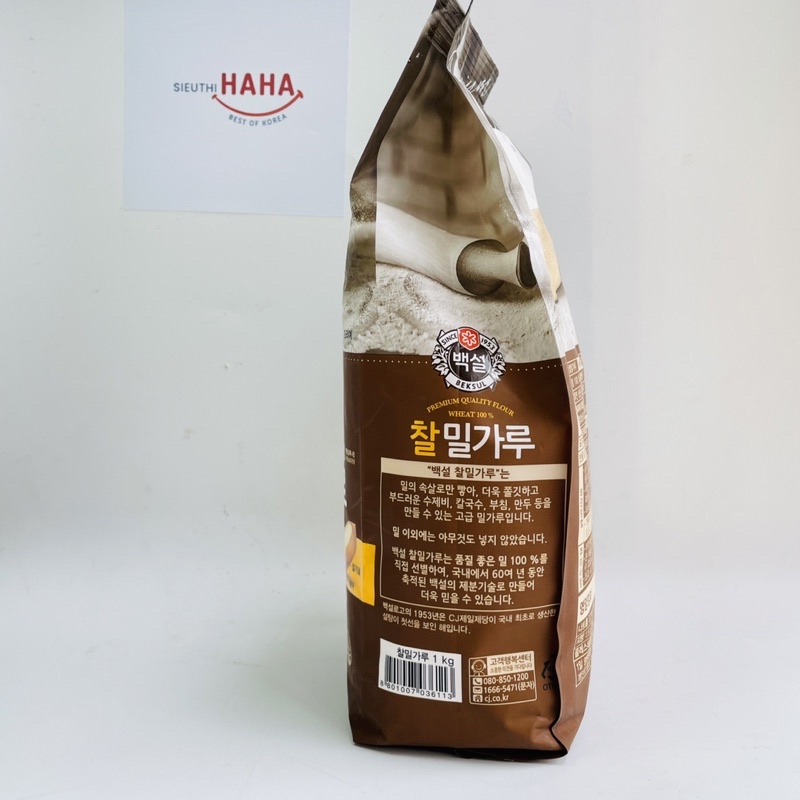 [HSD 12.2023] Bột mì dẻo đa dụng Hàn Quốc CJ BEKSUL SOFT ALL PURPOSE FLOUR 1kg