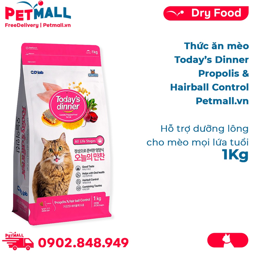 Thức ăn mèo Today s Dinner Propolis & Hairball Control 1kg thumbnail