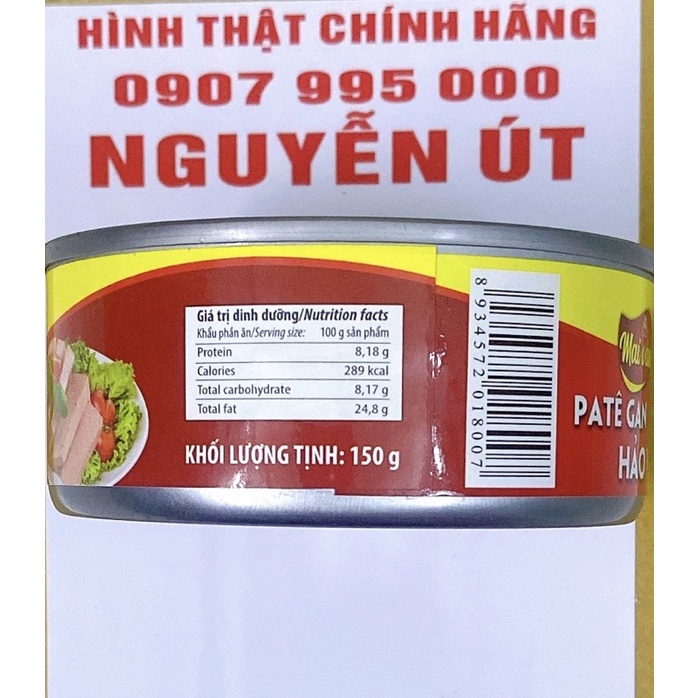 pate gan hảo vị mai vàng vissan 150g