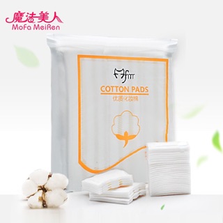 Set 4 gói bông tẩy trang 888 miếng