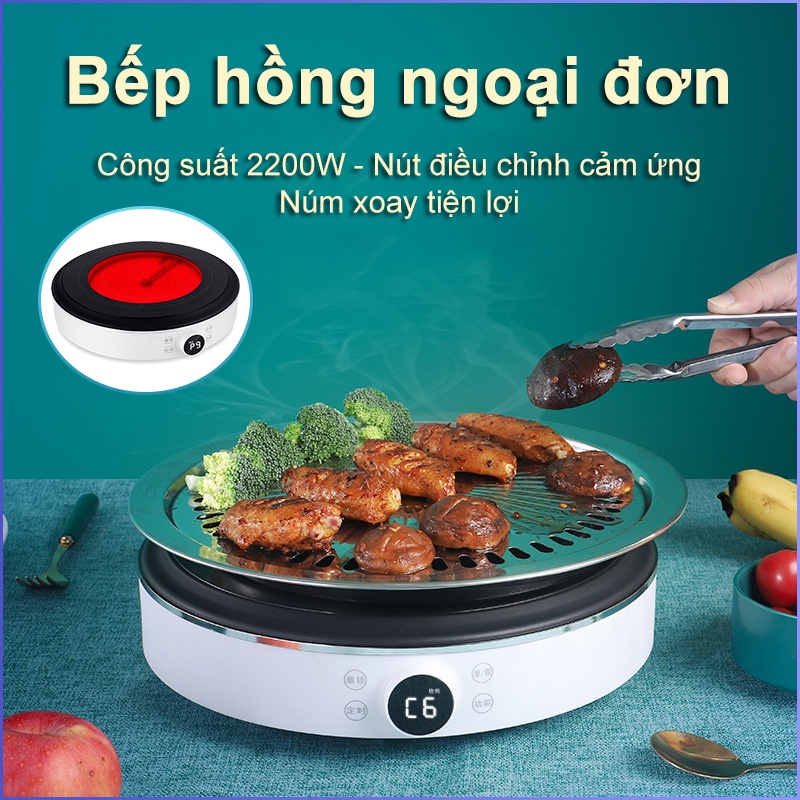 Bếp hồng ngoại mới công suất 2200W Bếp hồng ngoại đơn không kén nồi mặt kính cường lực điều chỉnh mức nhiệt thông minh