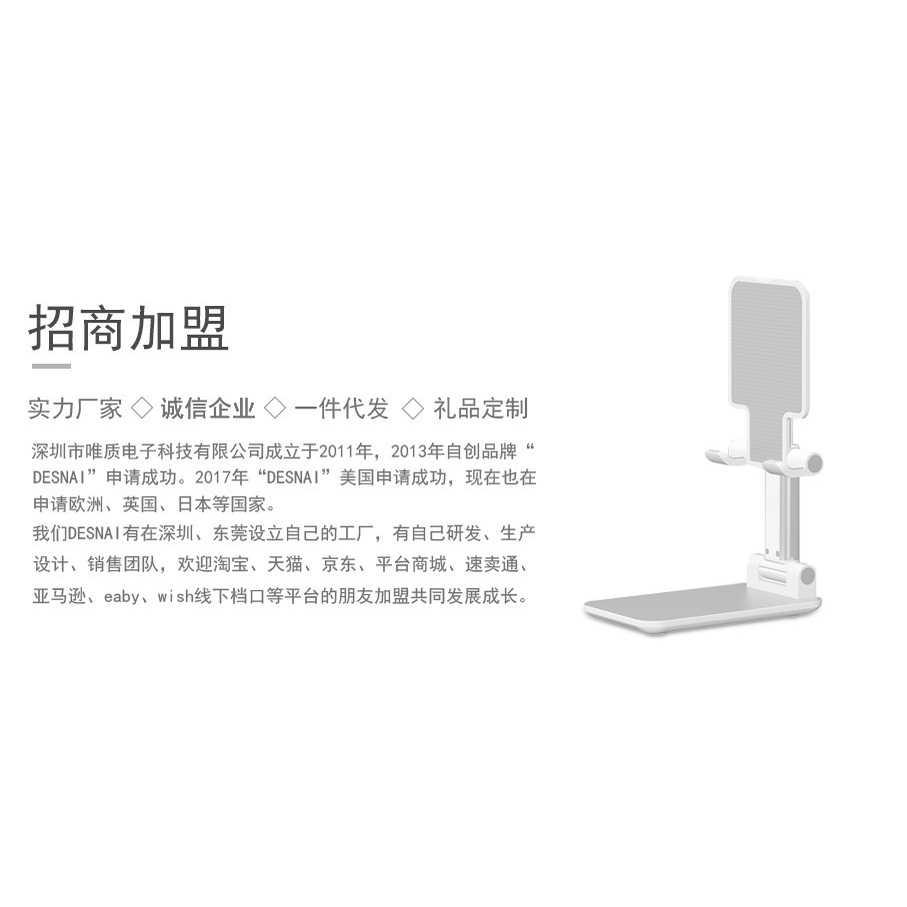Mới Giá Đỡ Ba Chân Tự Hẹn Giờ XT05 Cho Điện Thoại | BigBuy360 - bigbuy360.vn