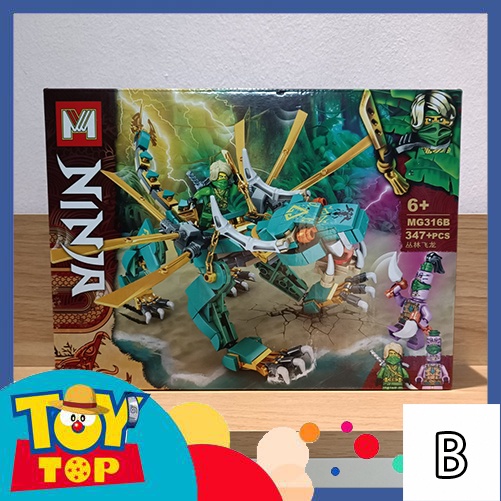 Đồ chơi lắp ráp ninjago mô phỏng rồng thần jungle và rồng overlord rút gọn của ninja xếp hình MG316