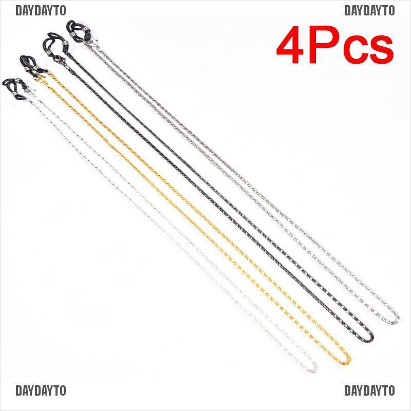 Dây Đeo Mắt Kính / Kính Đọc Sách Tiện Dụng