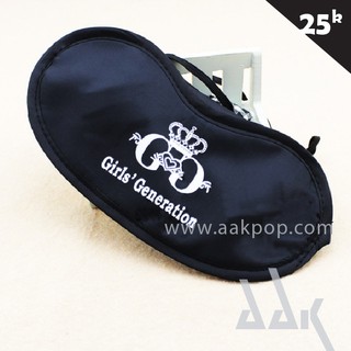 [SNSD] Bịt mắt logo GG